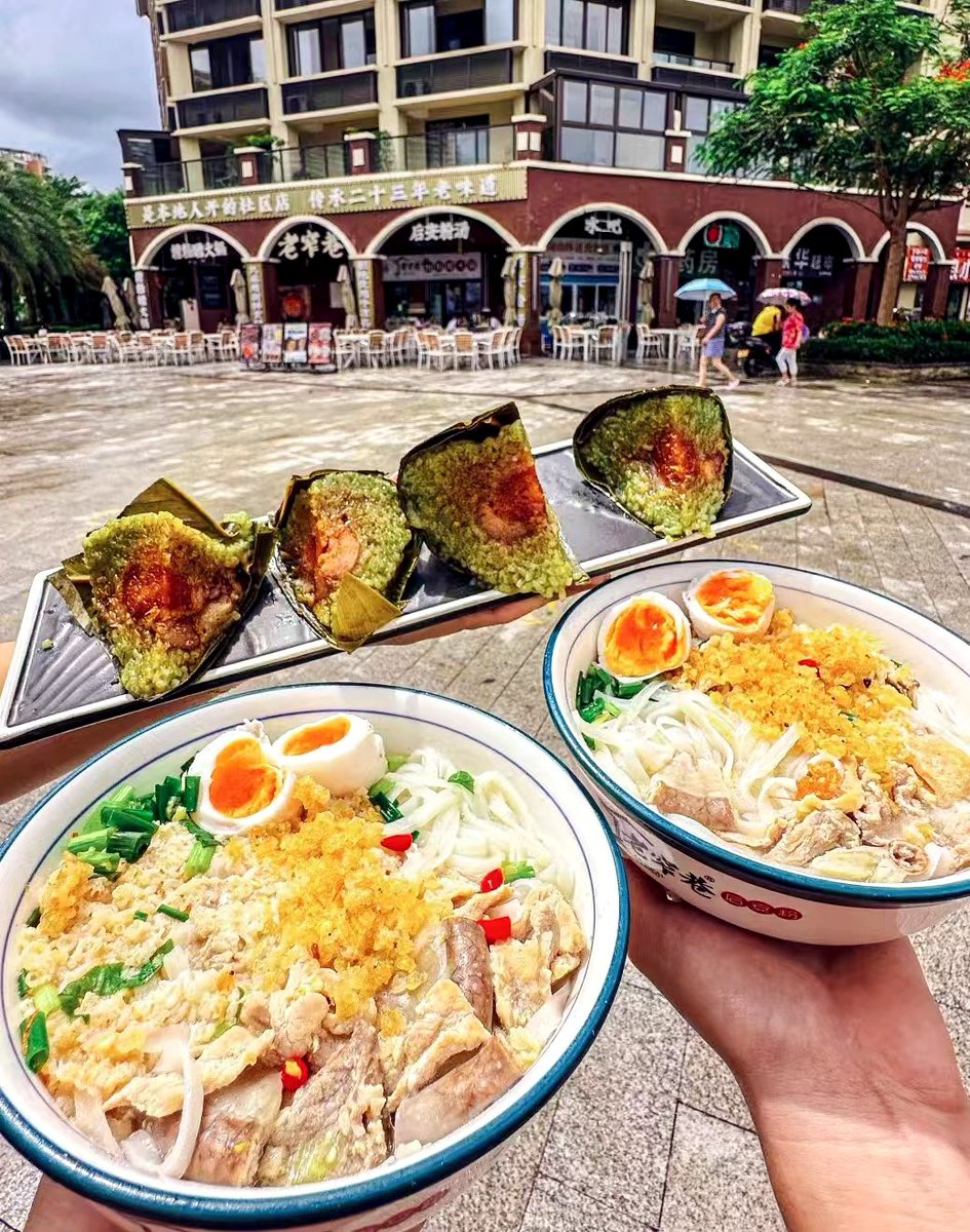 CGTNOfficial's tweet photo. Hou'an Rice Noodles: A must-try cuisine for tourists in Hainan https://t.co/ueQR27gSxY https://t.co/CWRfAsHWq5