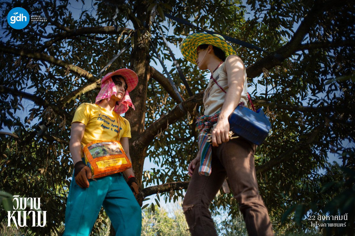 เสียงของทุกคนมีค่า พูดออกมาด่วนๆ🫵🏻🥹😭