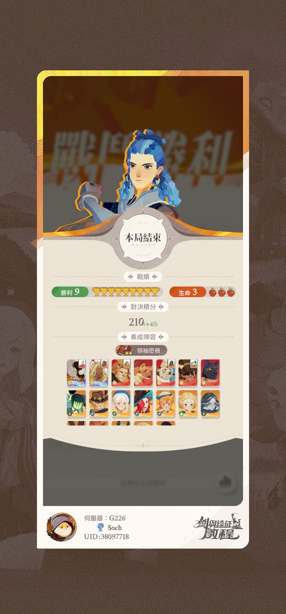 khcos20's tweet photo. https://t.co/RhvkOvboGG