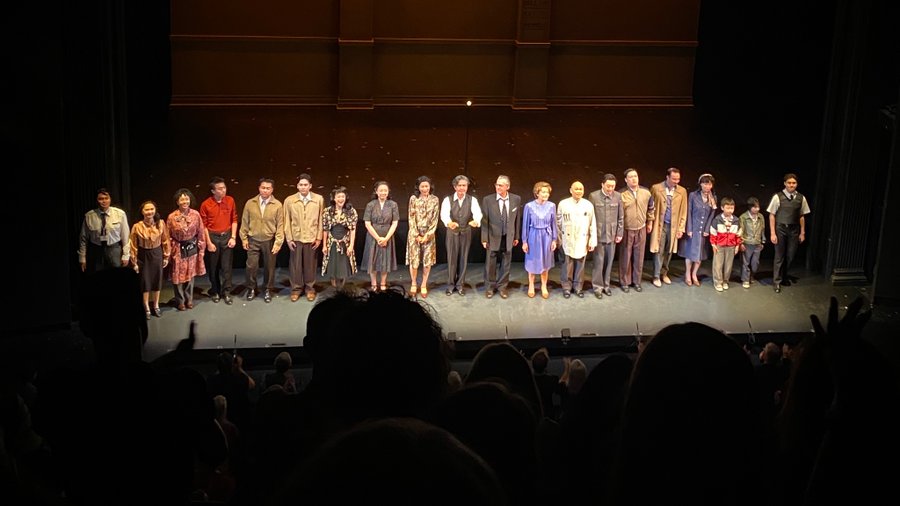 Jennifer Hollett (@jenniferhollett) on Twitter photo Salesman in China <a href="/stratfest/">Stratford Festival</a> is unlike anything I’ve seen before. The writing, the acting, the bilingual production. Congrats to all involved. 👏🏻 Runs until October 26 in Stratford. Salesman in China <a href="/stratfest/">Stratford Festival</a> is unlike anything I’ve seen before. The writing, the acting, the bilingual production. Congrats to all involved. 👏🏻 Runs until October 26 in Stratford.
