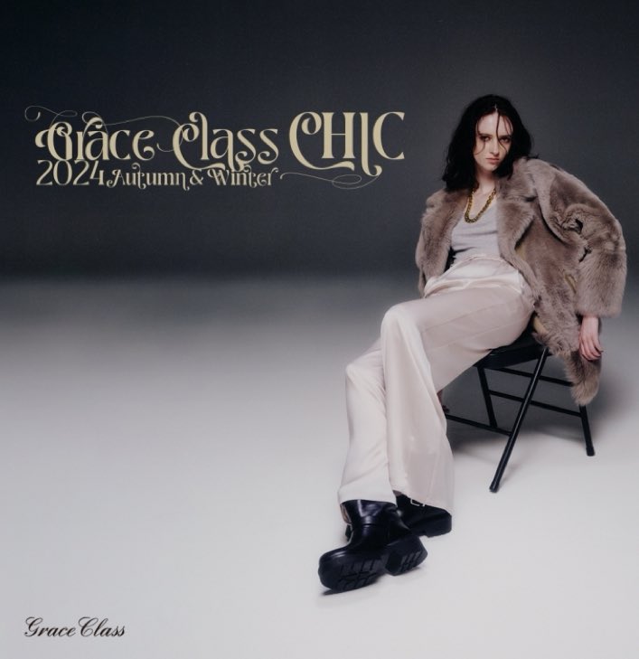 Grace Class
2024 Autumn&amp;Winter
━━━━━━━━━━
"CHIC"をテーマに、
#グレースクラス が原点回帰。
大人の感性を持つ女性たちに向けて
日常に寄り添う
上質なエレガンスをご提案します。

▼コレクションを見る
gracecontinental.jp/editorials/202…