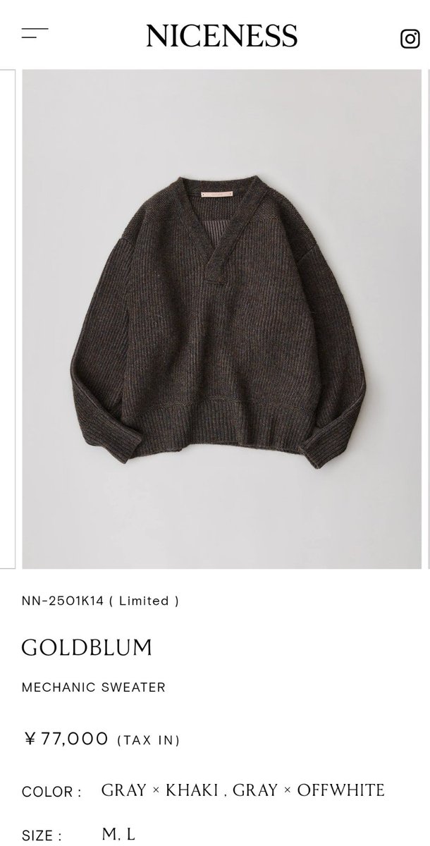 トップス NICENESS GOLDBLUM MECHANIC SWEATER L NICENESS GOLDBLUM MECHANIC SWEATER L