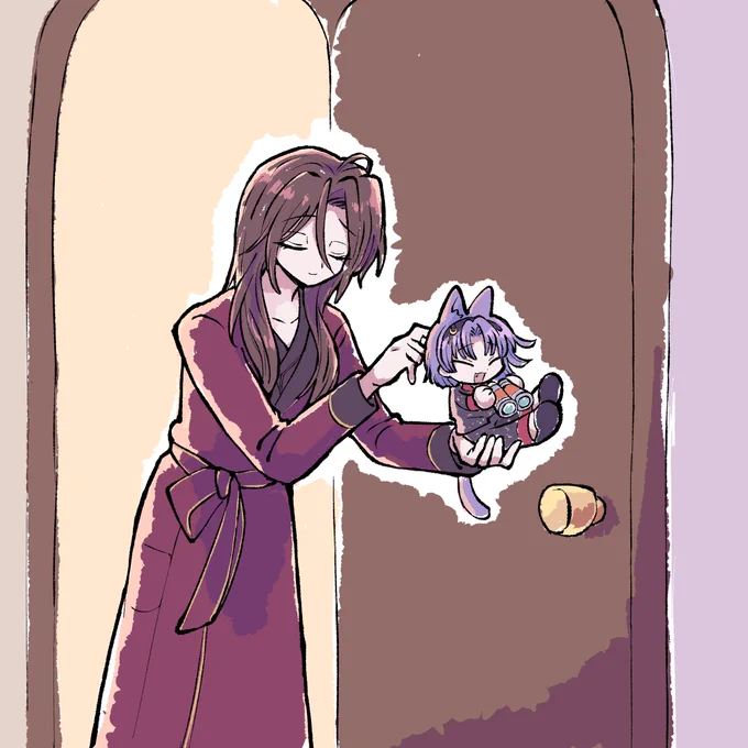 愛憎