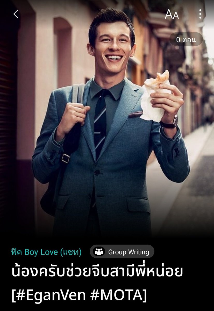 T_rexBio's tweet photo. เปิดแล้ว-

จอห์นเกล (หรือว่าเกลจอห์น??) นะทุกคน ไม่สลับคู่แน่ๆ ส่วนแฟนจอห์นคนนั้นมันก็แค่รุ่นพี่ที่มาหารค่าหอด้วยการเซ็นทะเบียนสมรสแทนสัญญาเช่าแทน-- https://t.co/2erZrjiH9v