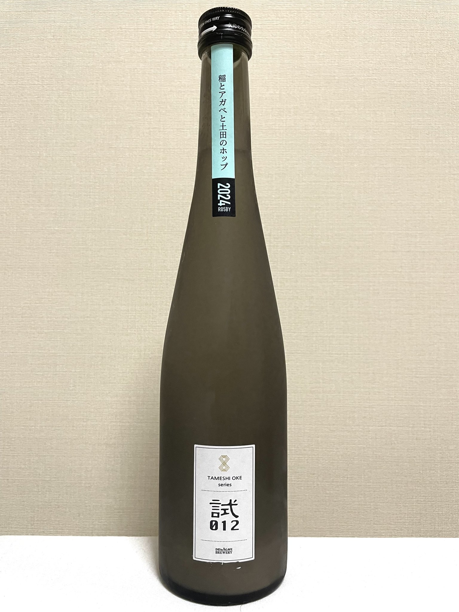 試 012 日本酒 500ml 15% ひまたに on X: 