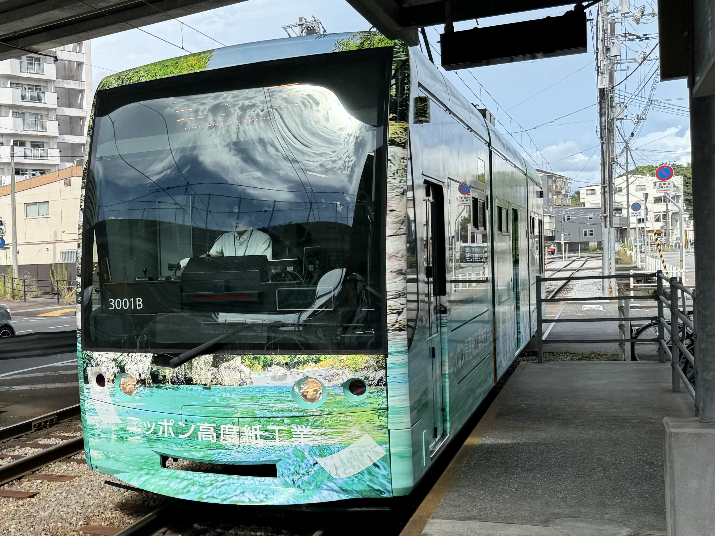 3D映像・鉄道・車窓マルチアングルシリーズ(1)～(6)〈6枚組〉 JR&BUS&AIRPORT 〜過去から未来へ〜 on X: 