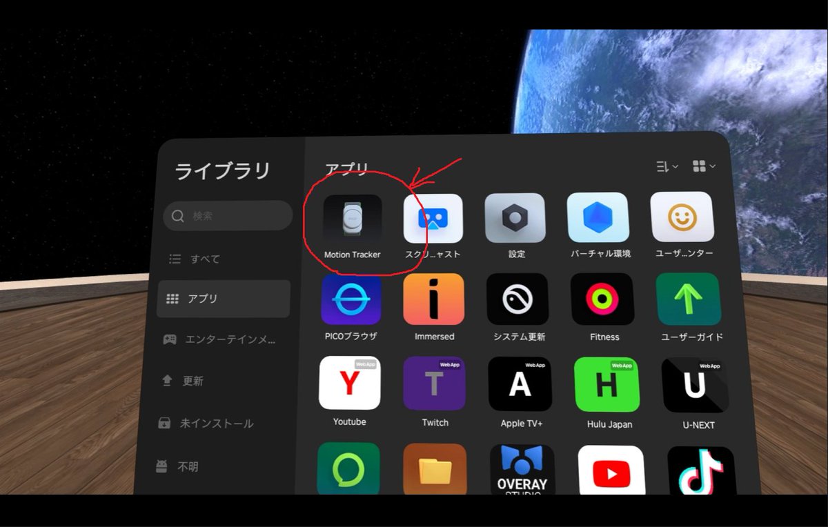 ジトメ on X: ジトメ on X: