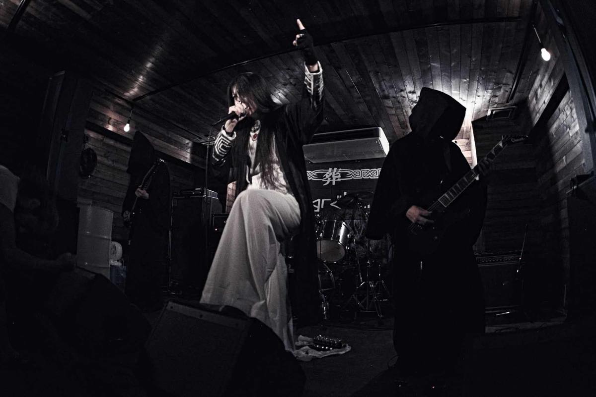 EXTREME THE DOJO tweet media