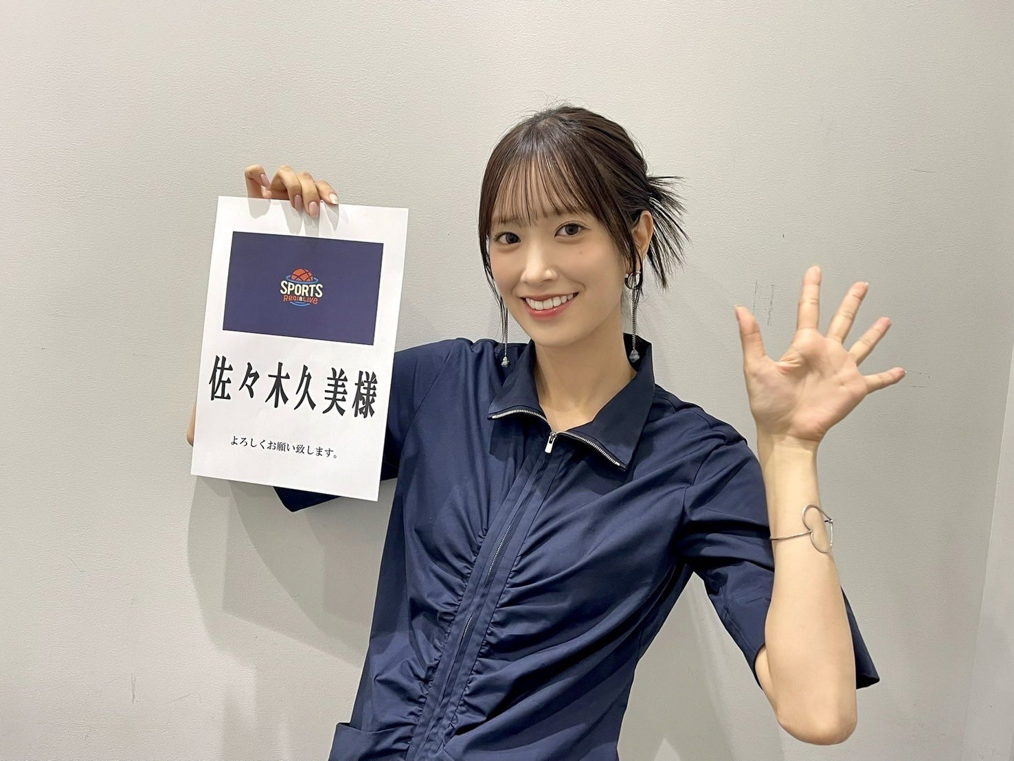 日向坂46 on X: 
