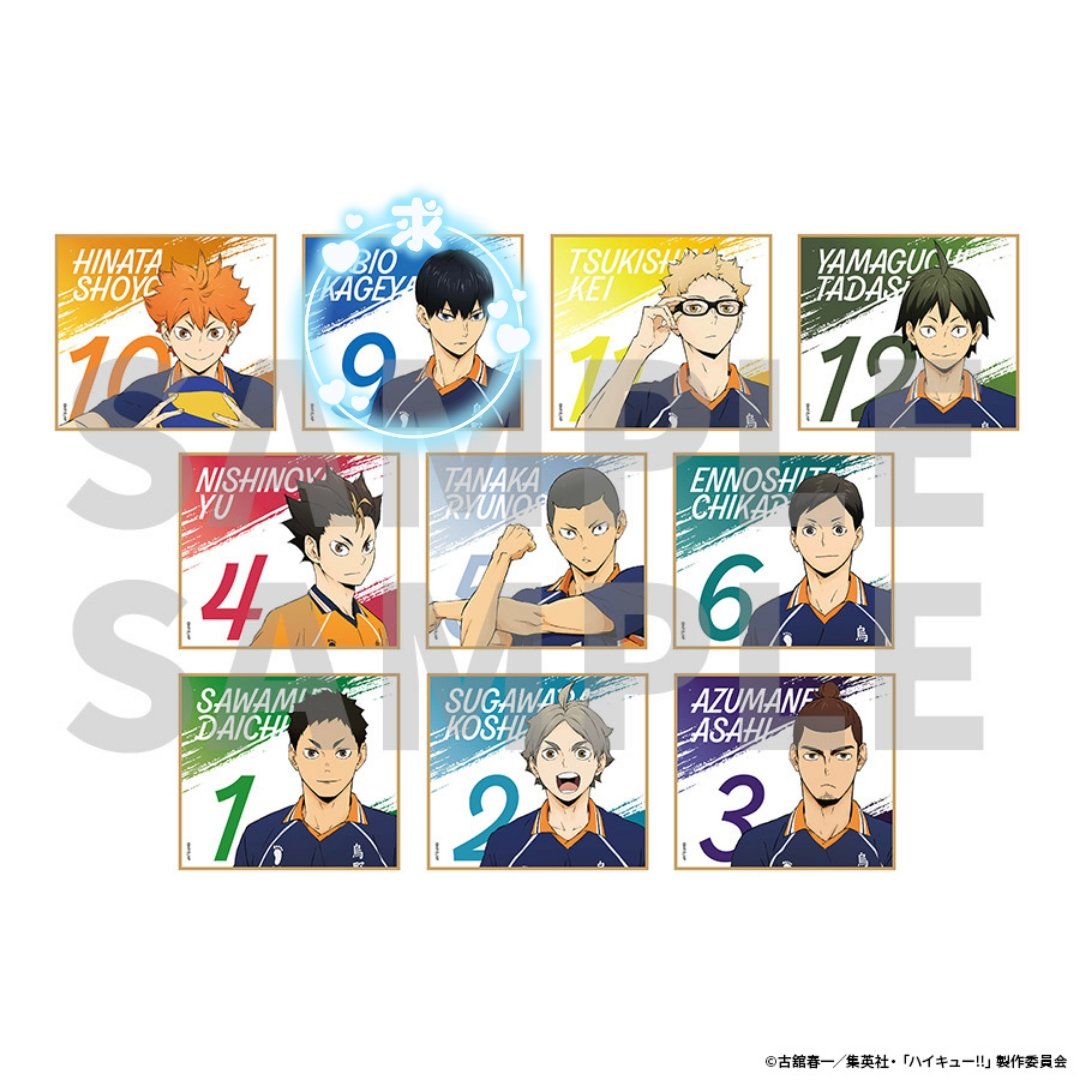 ᴊɪᴊɪ tweet media