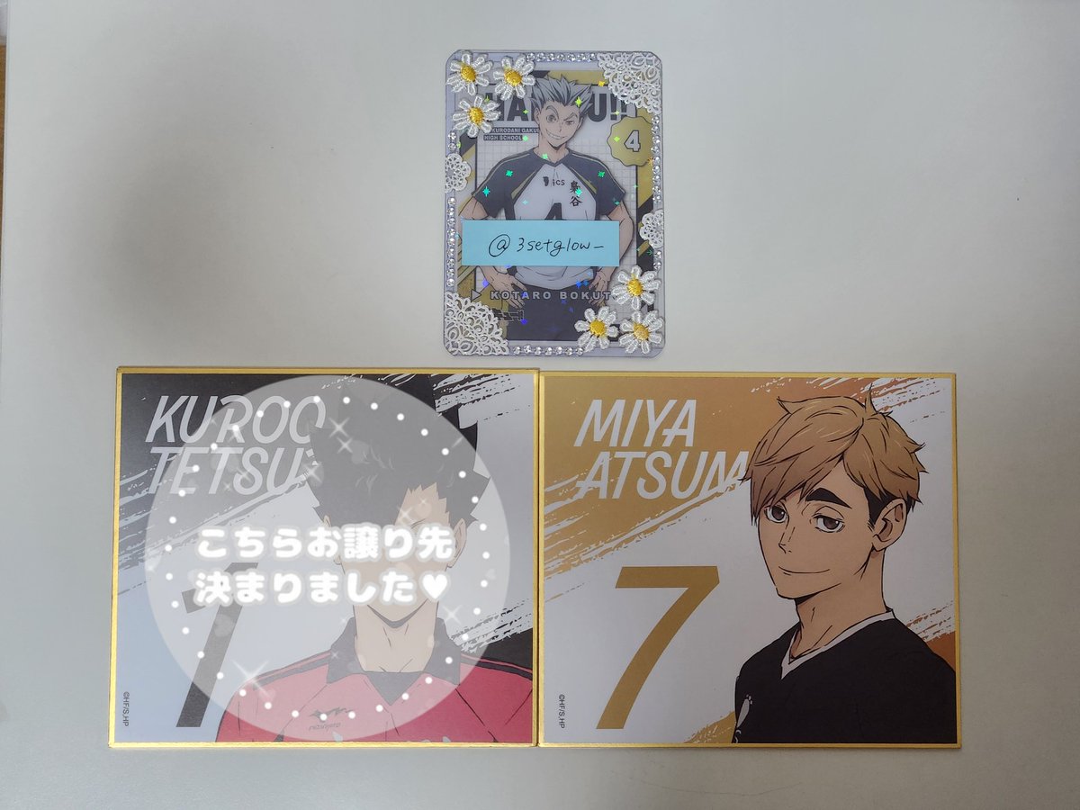 ᴊɪᴊɪ tweet media