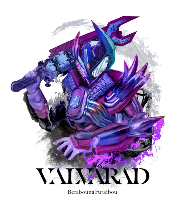 いよいよ明日…!  #仮面ライダーガッチャード #fanart #KamenRiderGotchard #nitiasa