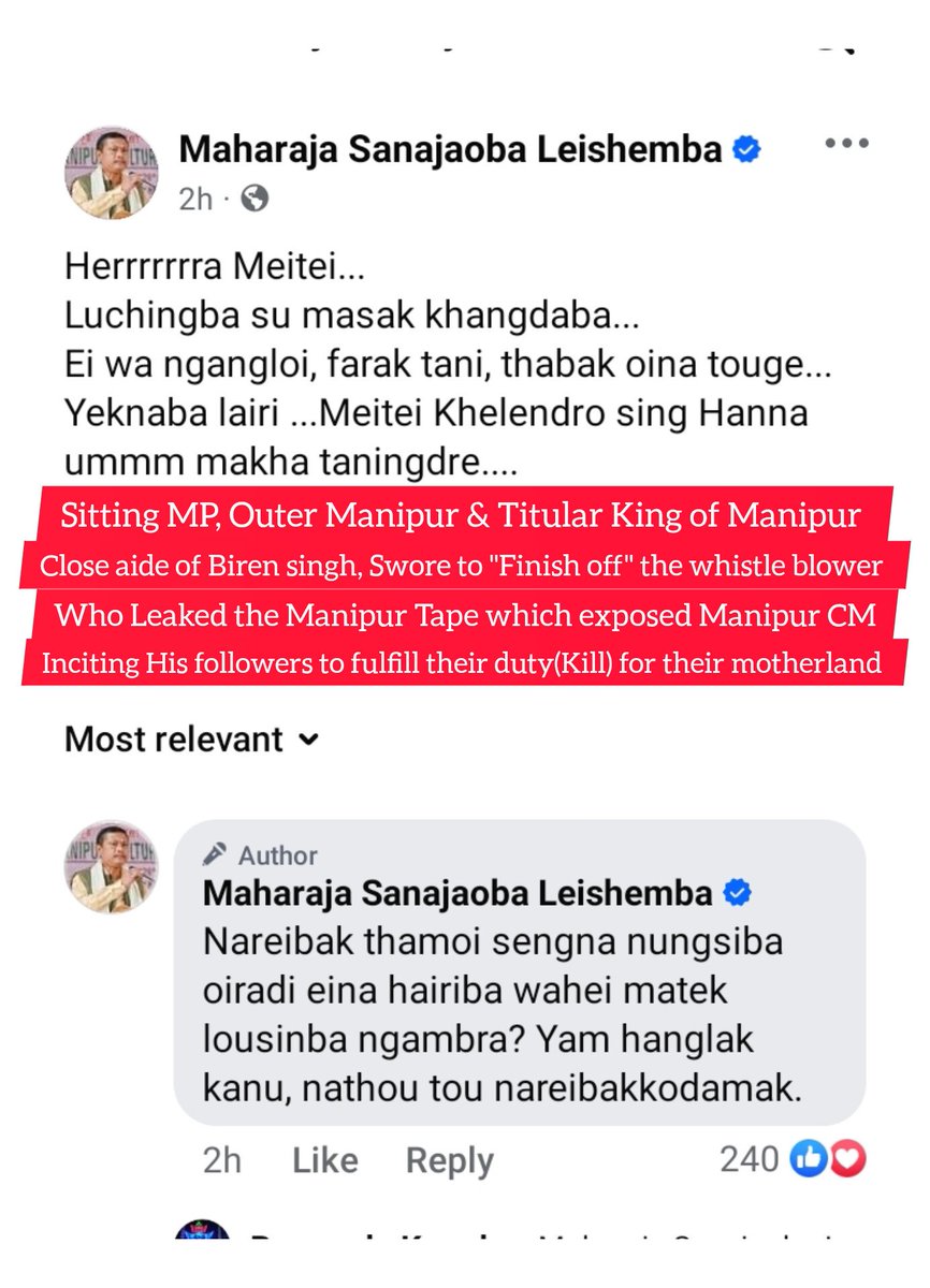 debunkedthelie's tweet photo. The @CBIHeadquarters @NIA_India @CBItweets should investigate @NBirenSingh @MaharajaManipur at the earliest. Meitei propagandists @meiteiheritage @MeiteiAMA @Paari_Athouba should seek accountability and demand a prompt & independent #CBI investigation.
#MeiteiEngineeredViolence https://t.co/s7ELQe03MX