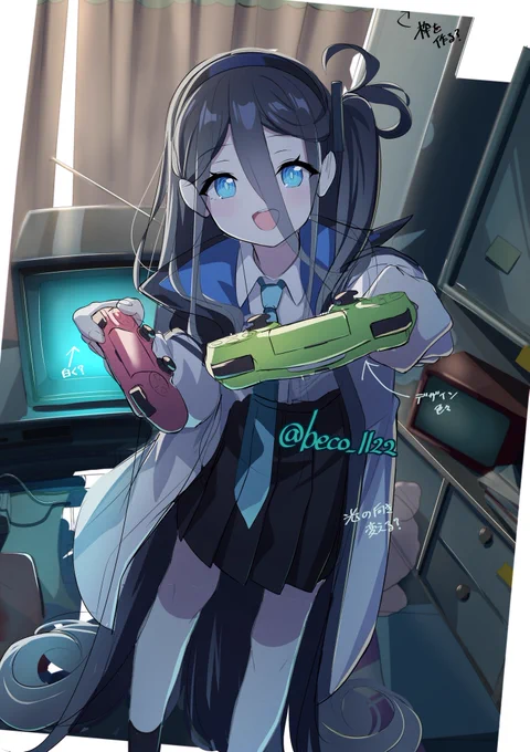 青か暗くするか 