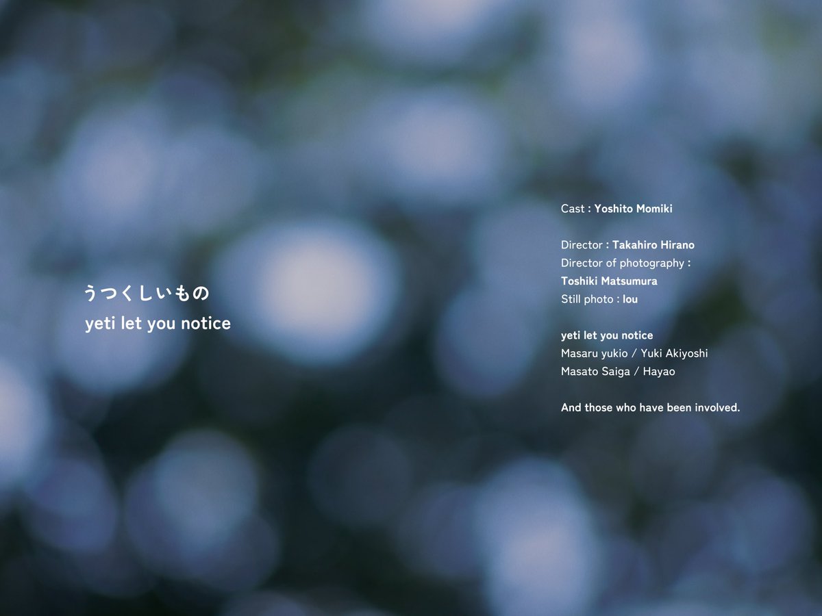 Takahiro Hirano tweet media