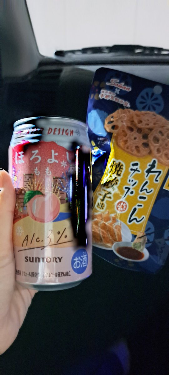 mayo_beaaaaam's tweet photo. ここ半年の、 https://t.co/62CXvuNKfX