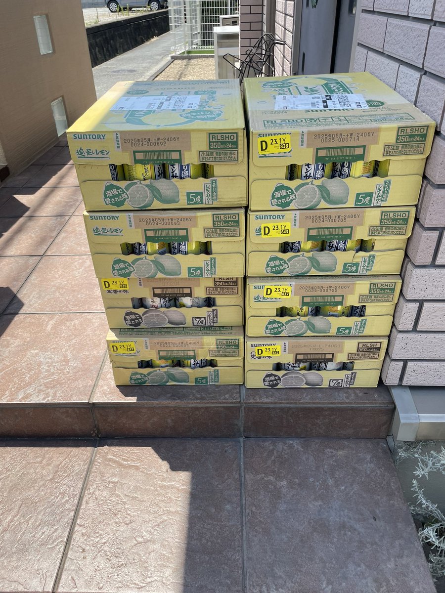 TaihachiroP's tweet photo. 夏の風物詩 https://t.co/oJaFbQmZTi
