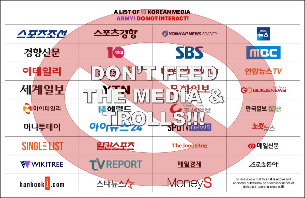 BaseLineWoo's tweet photo. ARMY, we are still on a #ARMYmediaBLACKOUT
They have changed tact and are talking about the PM article to try and get that sweet sweet ARMY engagement revenue $$$

STARVE THEM OF YOUR CLICKS!!! https://t.co/nFRZt5eSjO