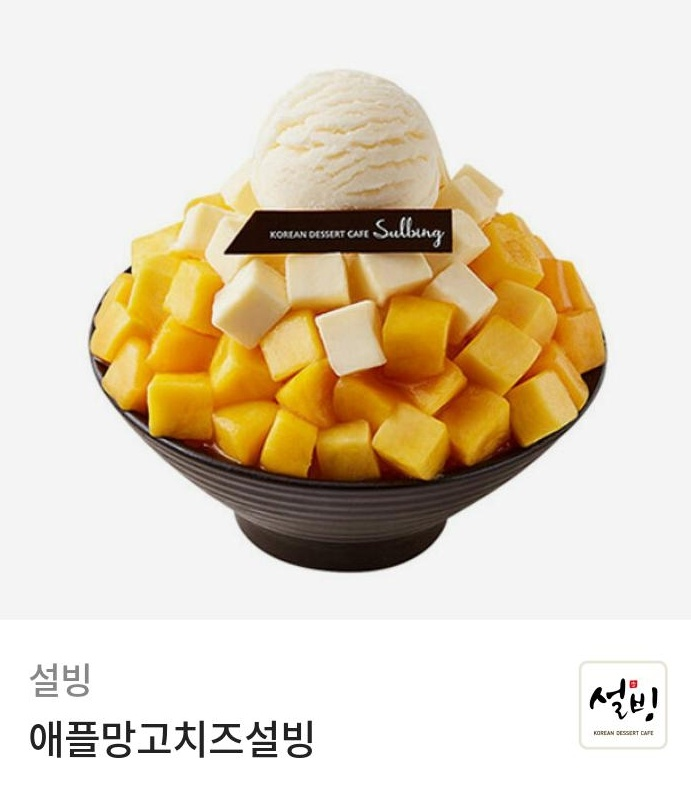 [RT🩵]안녕하세요! 2025년에 열릴 예정인
코마히나 교류회🍀🦔
수요조사 진행중입니다(~9.18)
수요조사 기간이 종료된 후 RT해주신 분들 중 한 분께 추첨을 통해 애플망고치즈설빙 기프티콘을 보내드립니다💛 많은 참여 부탁드려요!!!
forms.gle/4UdfvCAqSHhC8S…