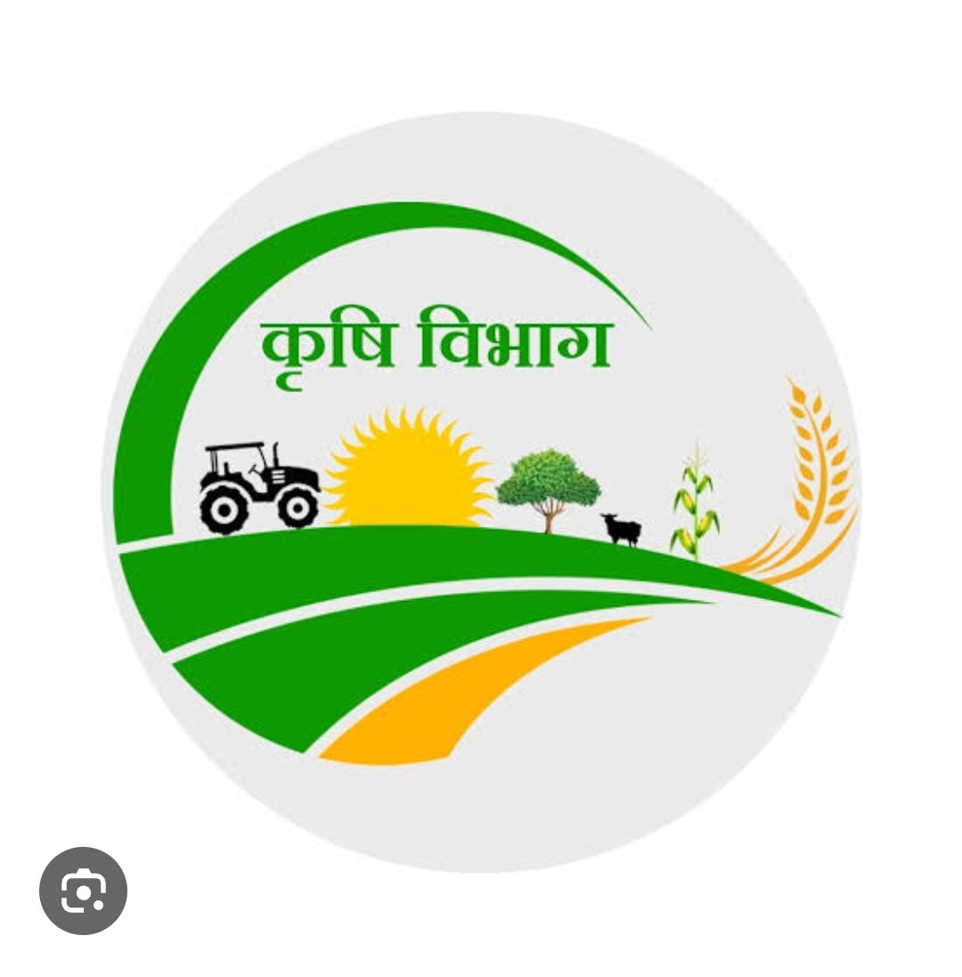 LovekushKarauli's tweet photo. सभी साथी इस पर जरूर लिखे 
@DrKirodilalBJP
@JATbera1 @PintuPahadi
@ajaypanwar51 @Arjun_Mehar
@Somiyameena2
@VikramMeena_
@RajCMO
@DarshanSinghMLA
#कृषि_पर्यवेक्षक_पद_सृजित_हो https://t.co/4S51HVNwzp
