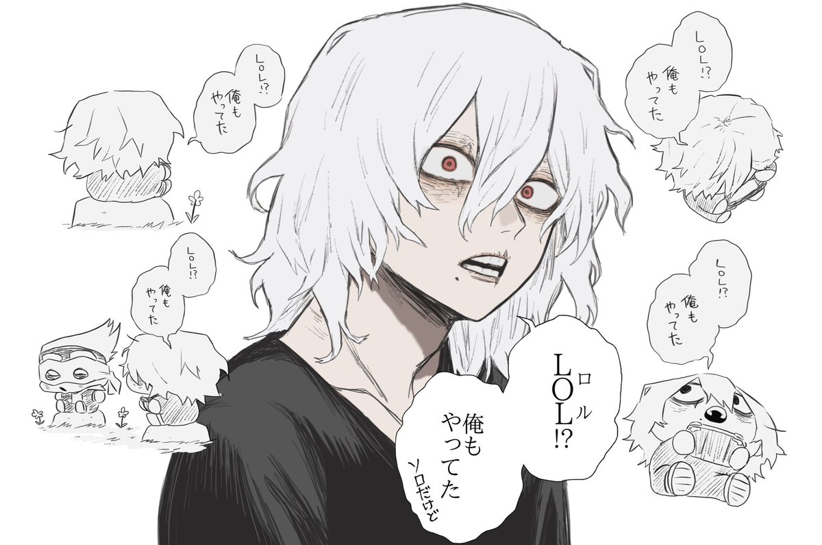 飴たろ (@ixxxzu) on Twitter photo 