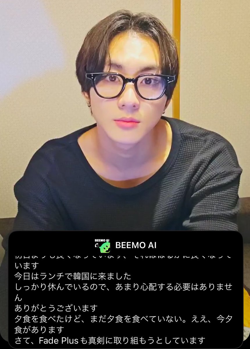 ｻﾔｶ tweet media