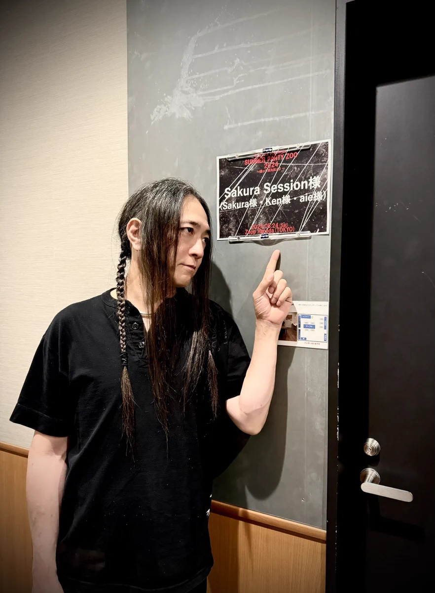 Sakura 櫻澤泰徳 Staff on X: 