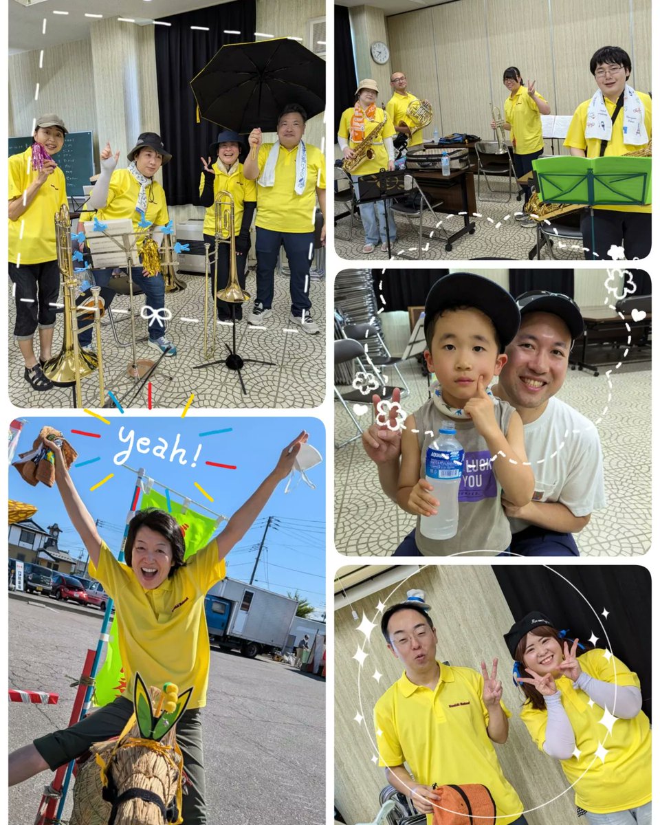 gosuidan's tweet photo. 明日は #イオン柏 野外ステージで１８時半〜演奏します🎶
馬ねぶたパレードや、新田火まつりでは山車昇天と目の前であがる花火も見どころ。

是非遊びに来てね✨

#つがる市
#馬市まつり
#新田火まつり
#団員募集中 https://t.co/s4FdNgPu6G