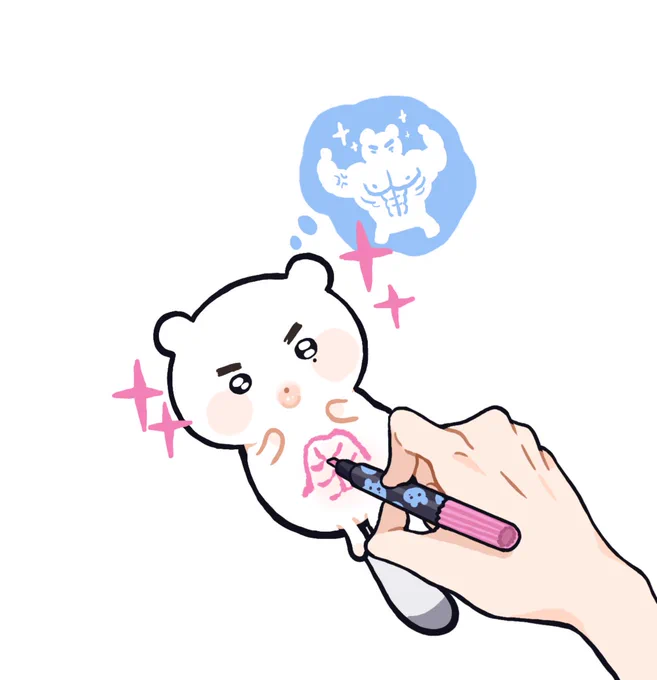 #현진 #hyunjin #StrayKids 你是一只魁梧的耗子,身躯壮硕得好像一堵墙。结实的腹肌如珠穆朗玛峰一样高耸入云,像钢桩铁柱一般。 
