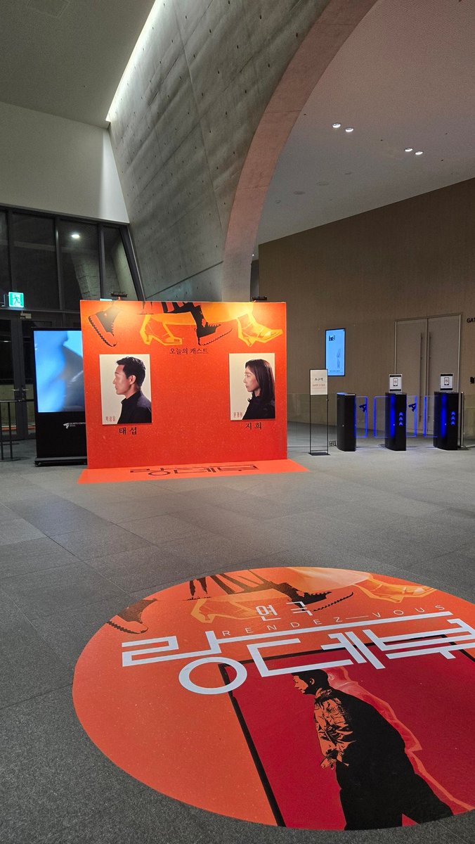 풀풀이🍊 tweet media