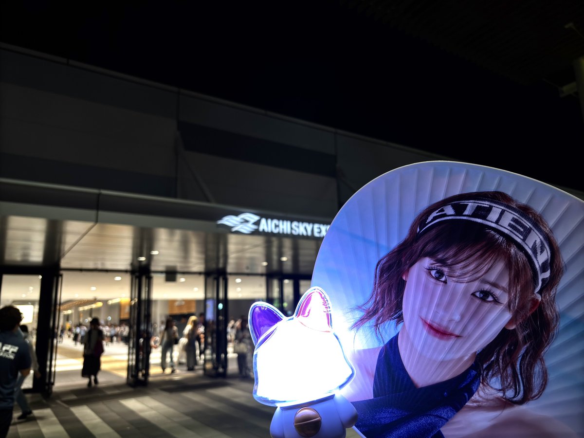 Waah_a's tweet photo. ME:Iのライブ初参戦！
超楽しかったぁぁぁ！
 #ME_I 
 #ME_I_Hi_SUMMER https://t.co/jcLdi5fqgE