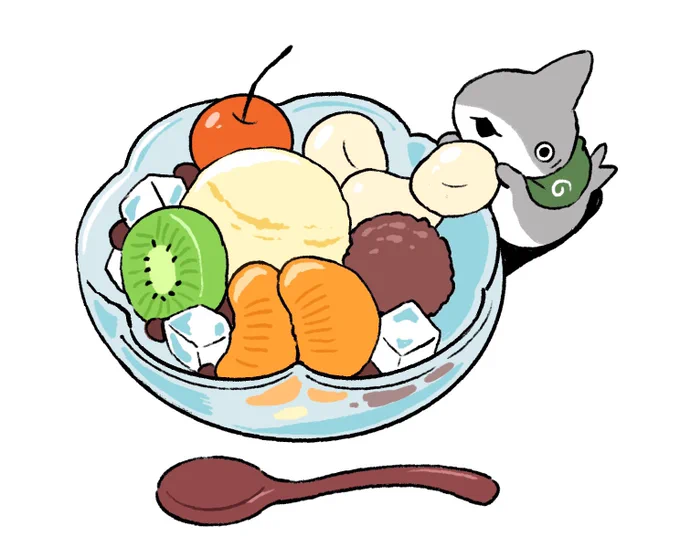 ひとつもらっていい? 