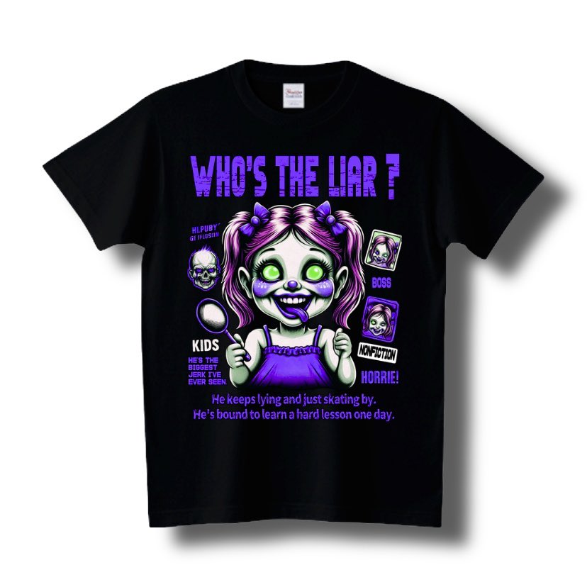 ベニアズマ イモミ@5/23-24 デザフェス N-137 tweet media