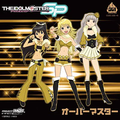 ドレスコード遵守