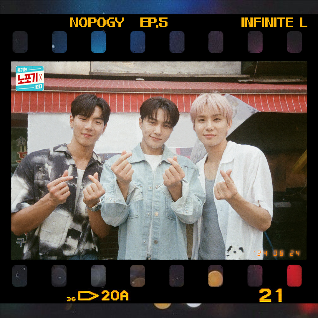 nopogy_official's tweet photo. 네 번째 노포🍴 Get-EAT❣
with 김명수 a.k.a INFINITE L📸

#노포기 #NOPOGY
#MONSTAX #NCT #INFINITE
#몬스타엑스 #엔시티 #인피니트
#SHOWNU #JUNGWOO #L #KIMMYUNGSOO
#셔누 #정우 #엘 #김명수

@OfficialMonstaX @NCTsmtown @LKMS_official https://t.co/tcrESmktZM