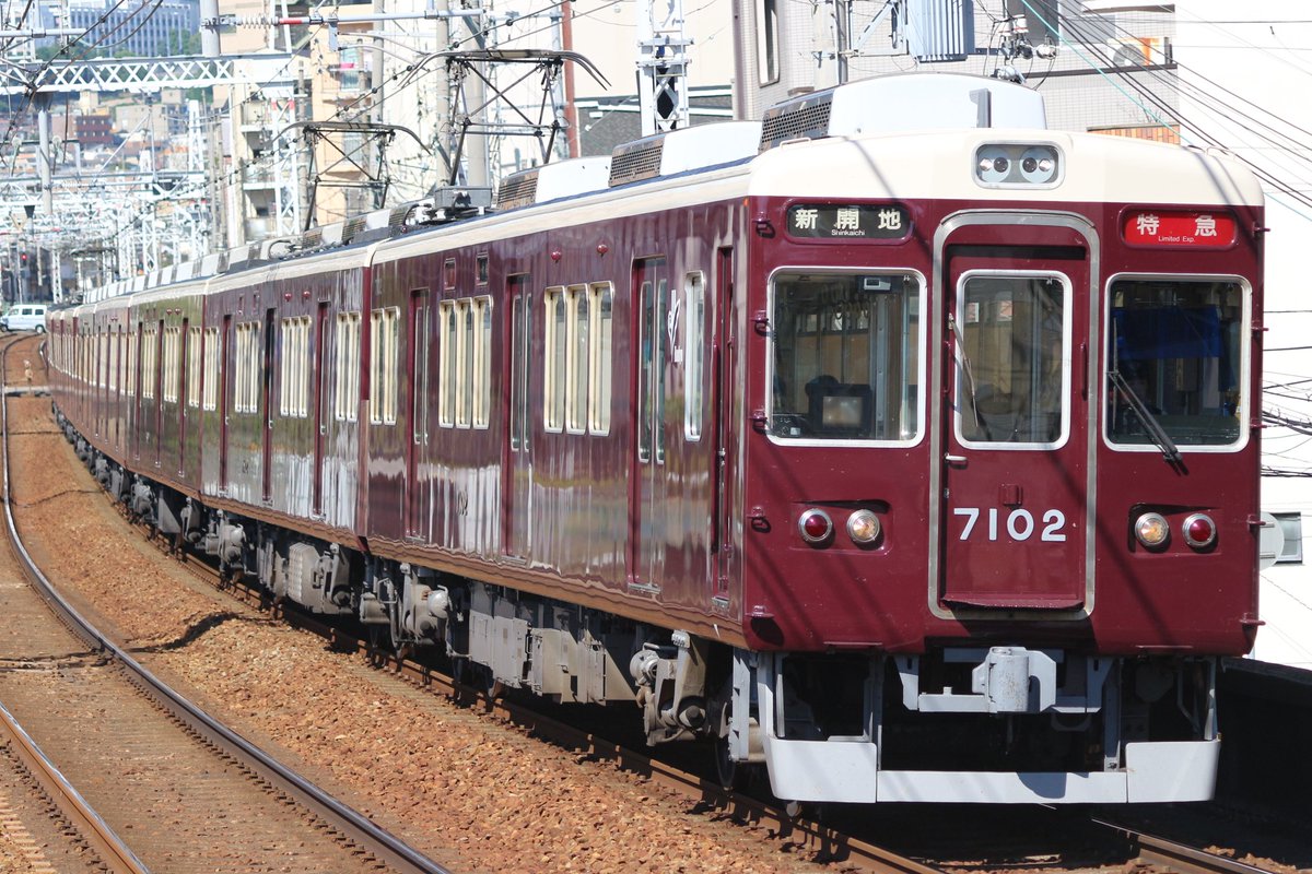 Hankyu_8002's tweet photo. 8/22
#7002F
15時15分頃王子公園駅を通過しました。
撮影されていた皆様お疲れ様でした。 https://t.co/jblRVAD4I0