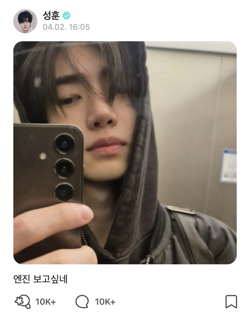 hoontoko's tweet photo. 훙토코배 2024 상반기 훈버스 탑4선정 https://t.co/K8HtxOOAW1