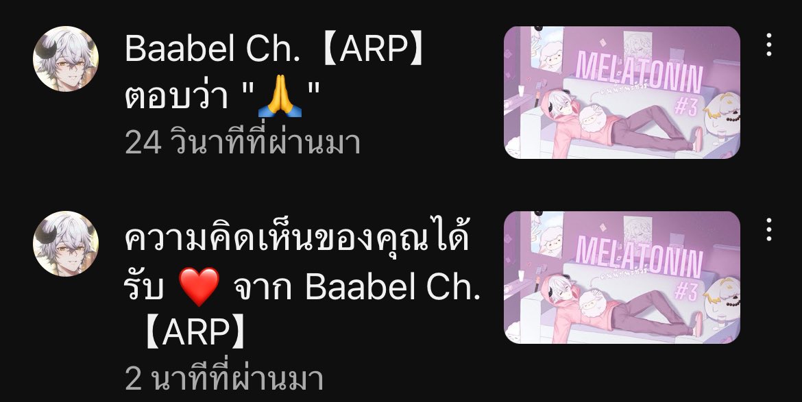 MlNT MMT tweet media