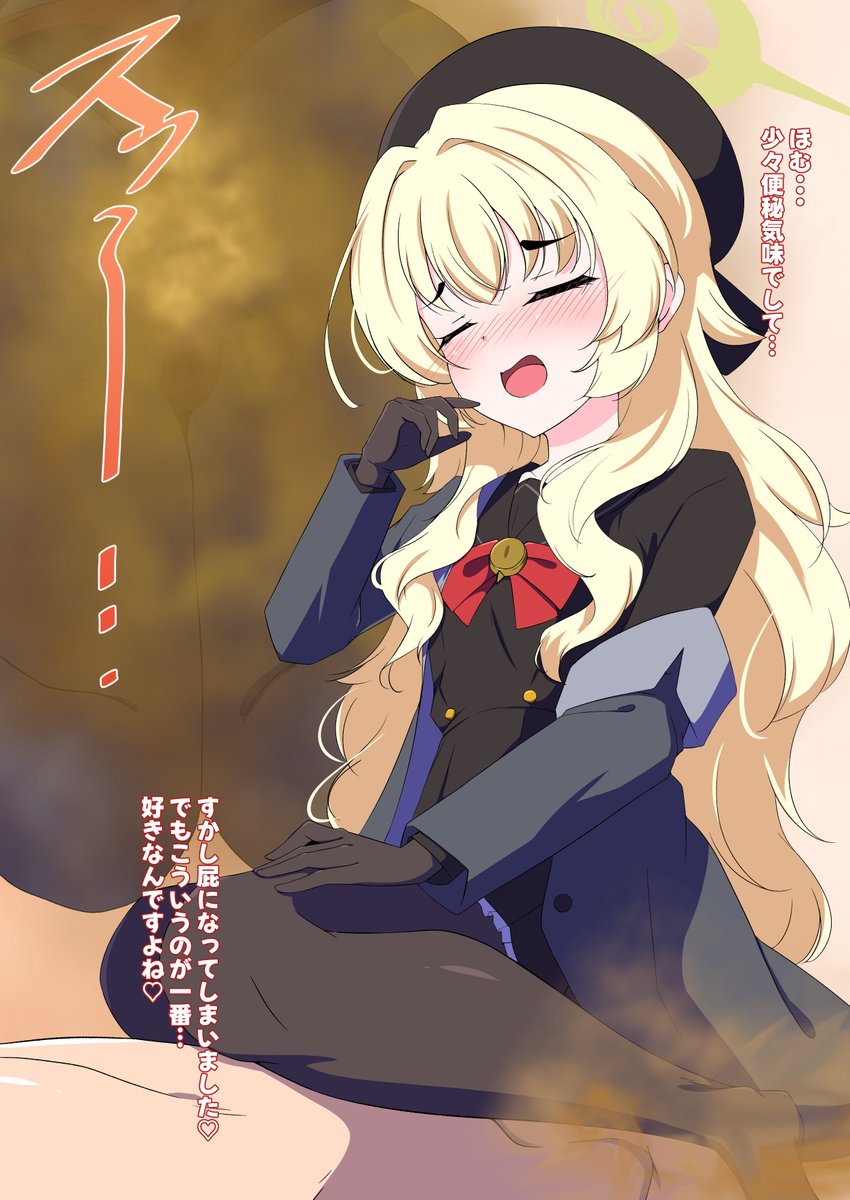 ニヤニヤ教授
未実装の好きなキャラがドンドン増えていく

こちらから依頼受け付けております。
ファンティア:https://t.co/umlxr5v7ZN
skeb:https://t.co/S3jtgawBC9 