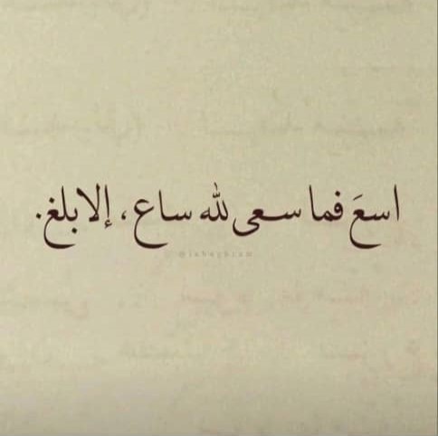 keylibya's tweet image. 