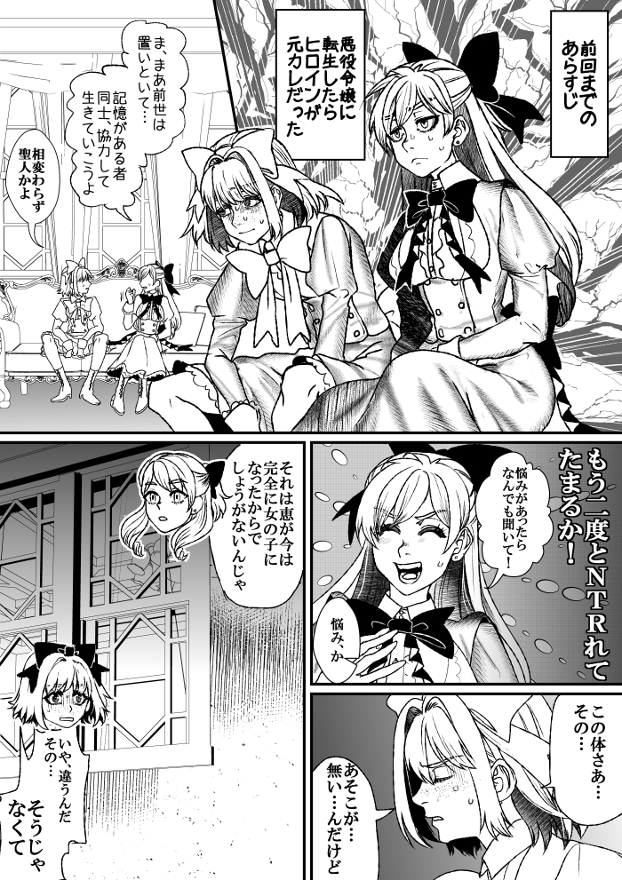(2/2) 