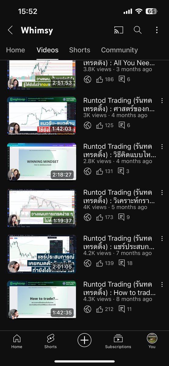Whimchy's tweet photo. ห้ามฝากร้าน ฉันฝากได้คนเดียว ใครอยากเข้าวงการเทรด/การลงทุน ถ้าไม่วางแผน ไม่ศึกษาหาความรู้ก่อนเข้าตลาด ระวังถอยหลังอีกสิบก้าว😂 เราทำคอนเทนต์สอนเทรดฟรีลงยูทูปทุกสัปดาห์ สามารถไปรับชมได้จ้า https://t.co/O9K4wpEYJU https://t.co/6JZXsB69C2