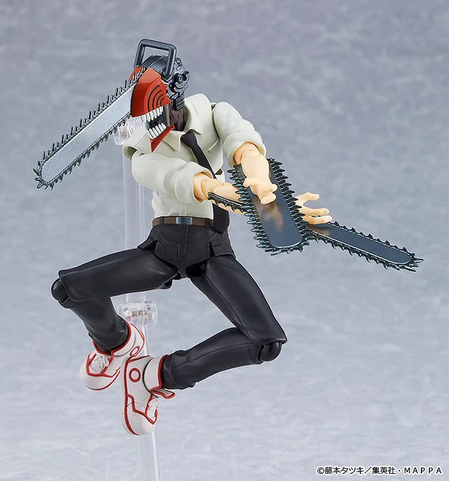 Figma Denji (Chainsaw Man) #ad 