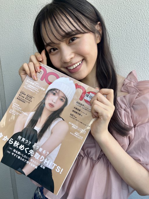 林芽亜里のTwitter画像23
