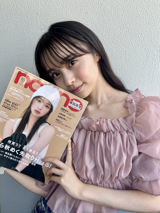 林芽亜里のTwitter画像22