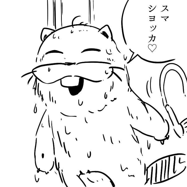 @chorotube 