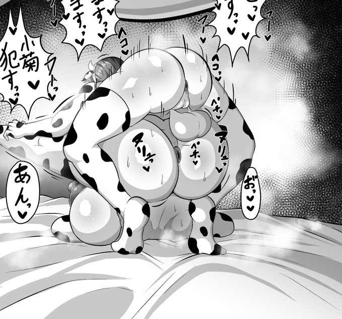 やっと描きたいところかけた 