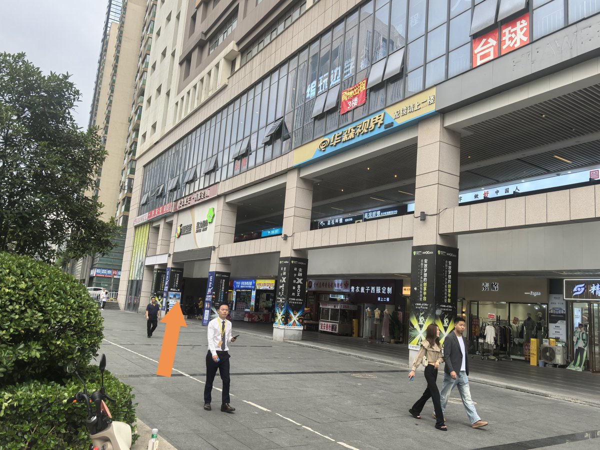 绵软水蜜桃🍑 tweet media