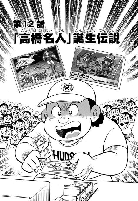 (1/6) 