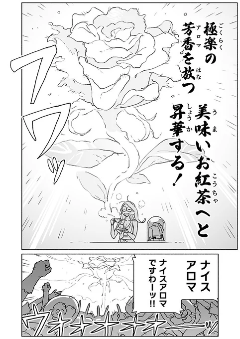 (13/16) 